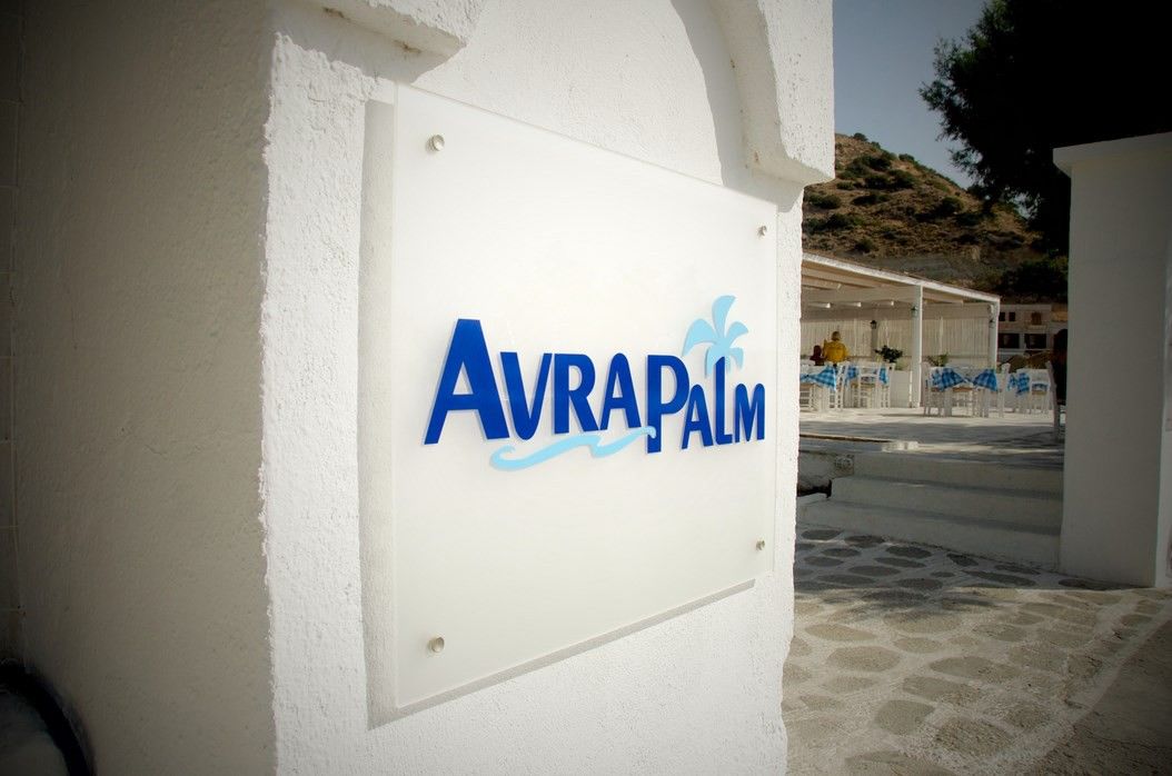 Avra Palm Aparthotel Ierápetra Exterior foto